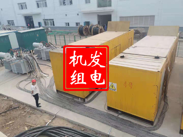 河南发电机租赁必备常识