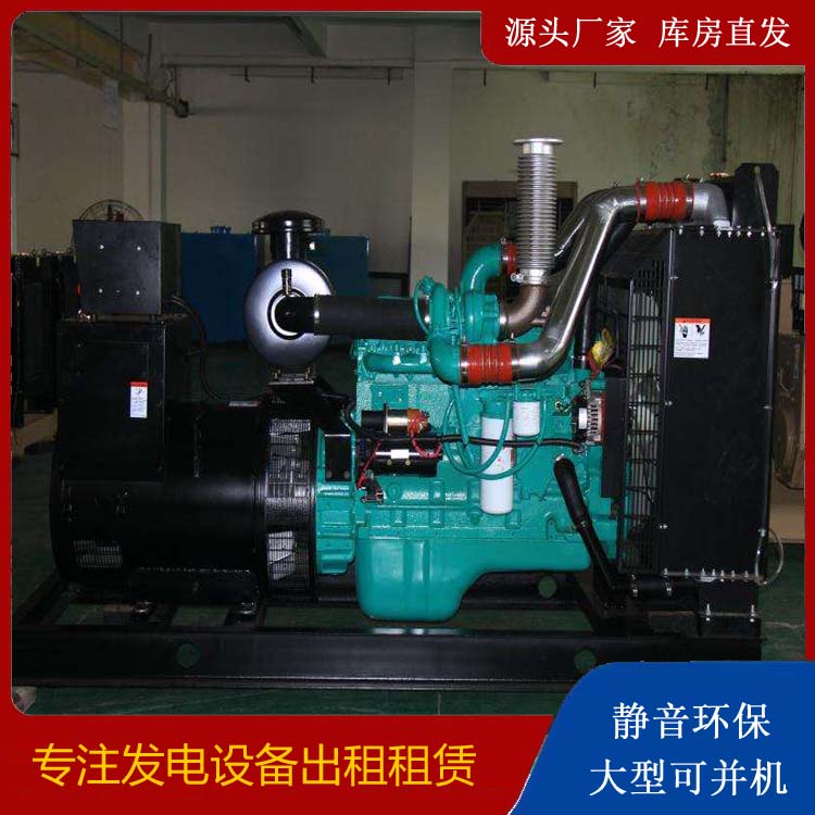 河南发电机出租