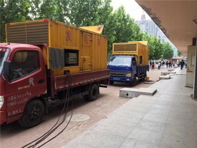 河南发电车租赁-关于柴油发电机电压问题