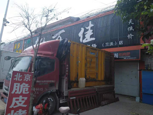 河南出租发电机-汽油发电机油耗怎么计算