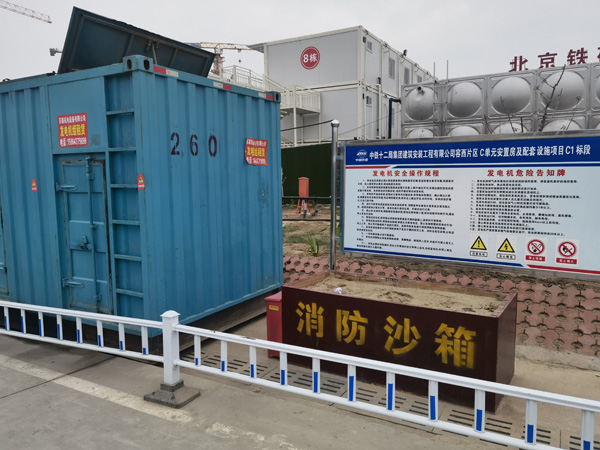 河南发电机租赁-电缆长度过长会对 100KW 发电机造成哪些影响？